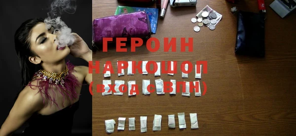 ПСИЛОЦИБИНОВЫЕ ГРИБЫ Липки