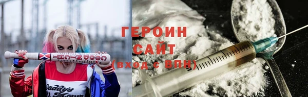 кокаин премиум Майский