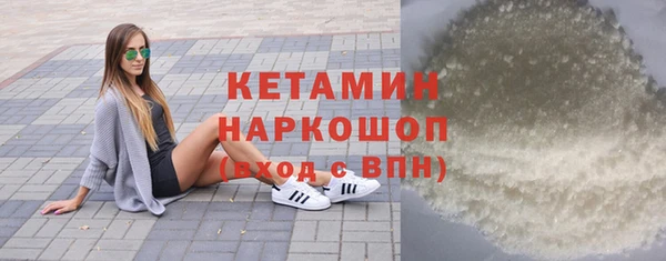 хмурый Лихославль