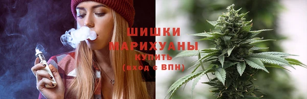 мефедрон Магас