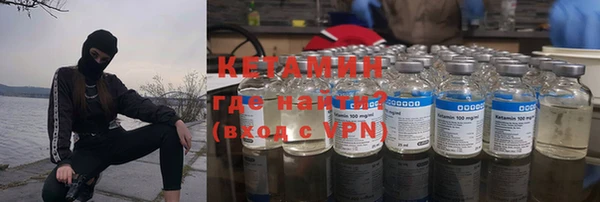 мефедрон Магас