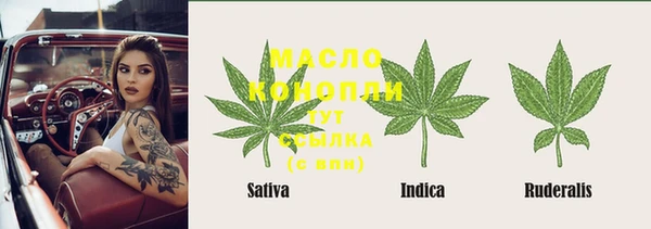 МДПВ Одинцово