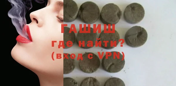 кокаин премиум Майский