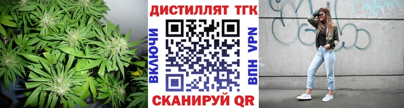 наркошоп  кракен ссылки  ТГК концентрат  Новая Ляля 