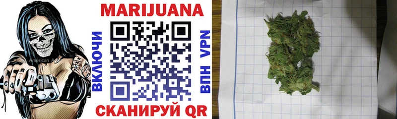 где можно купить наркотик Новая Ляля гидра ССЫЛКА Канабис Bruce Banner